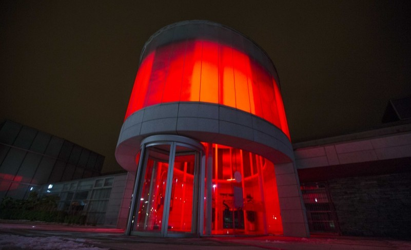 Cloonavin will be illuminated in red light today (Monday 22nd February 2021) to mark World Encephalitis Day